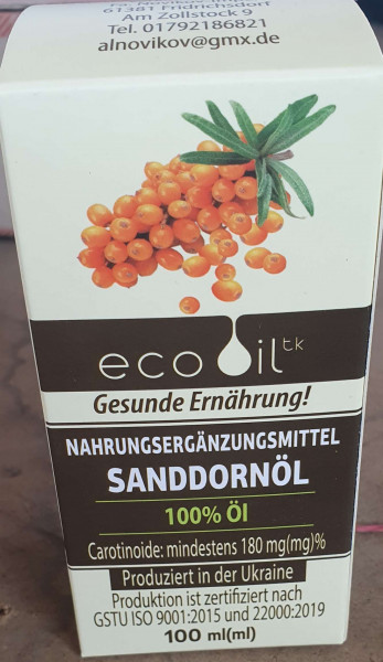 Sandornöl / Облепиховое масло