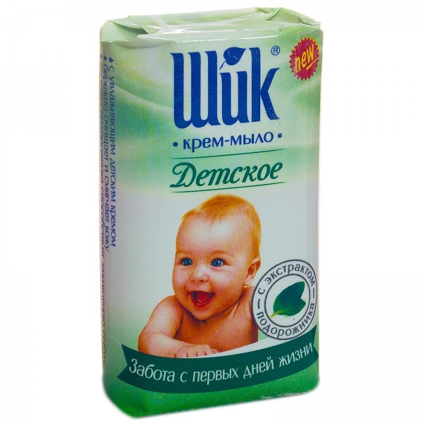 Kinderseife Wegerich 90gr / Детское мыло с Пoдорожникoм 90гр.