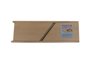 Holzreibe 320mm x90 mm