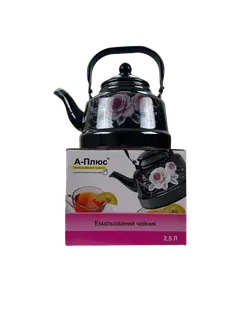 Emaillierter Teekanne 2,5 l