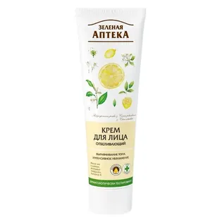 Gesichtcreme 100gr.